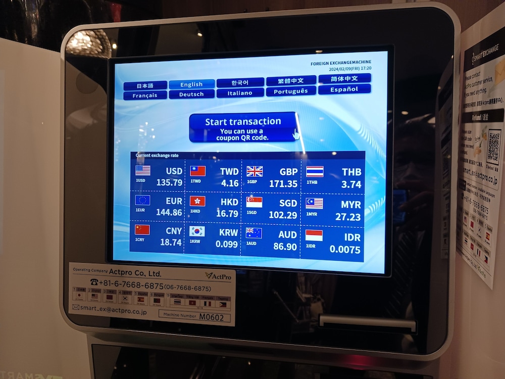 アパホテル〈日本橋 馬喰横山駅前〉 東京