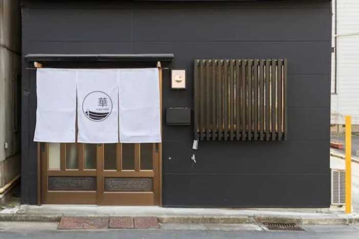 HOTEL HANA 東京