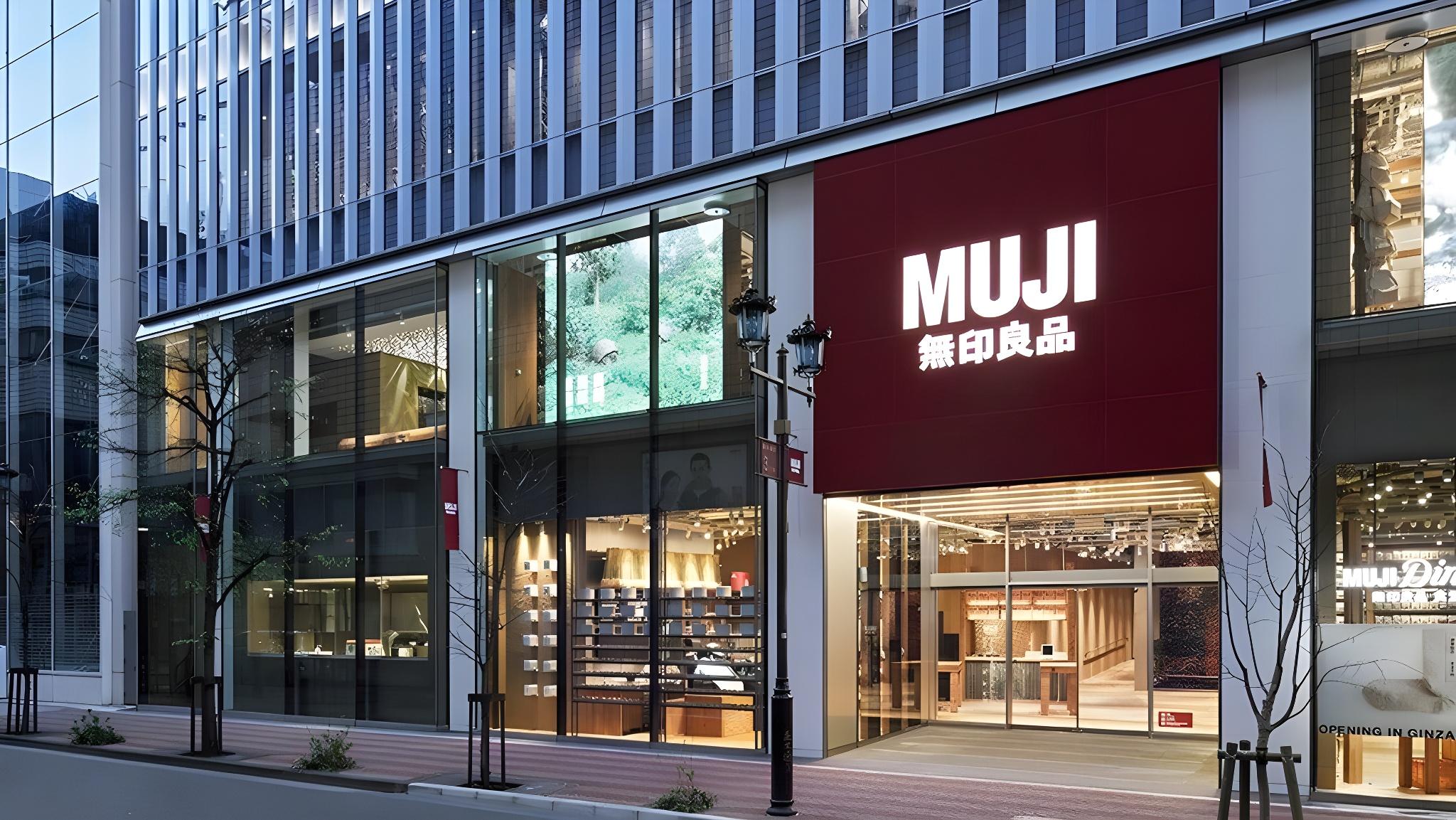 MUJI HOTEL GINZA 東京