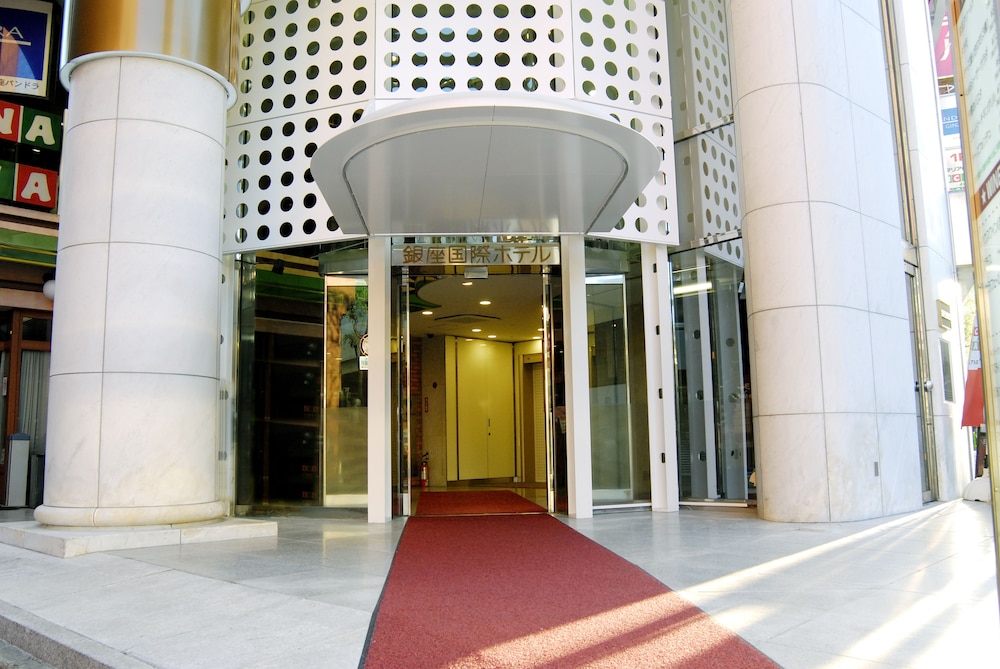 銀座国際ホテル 東京