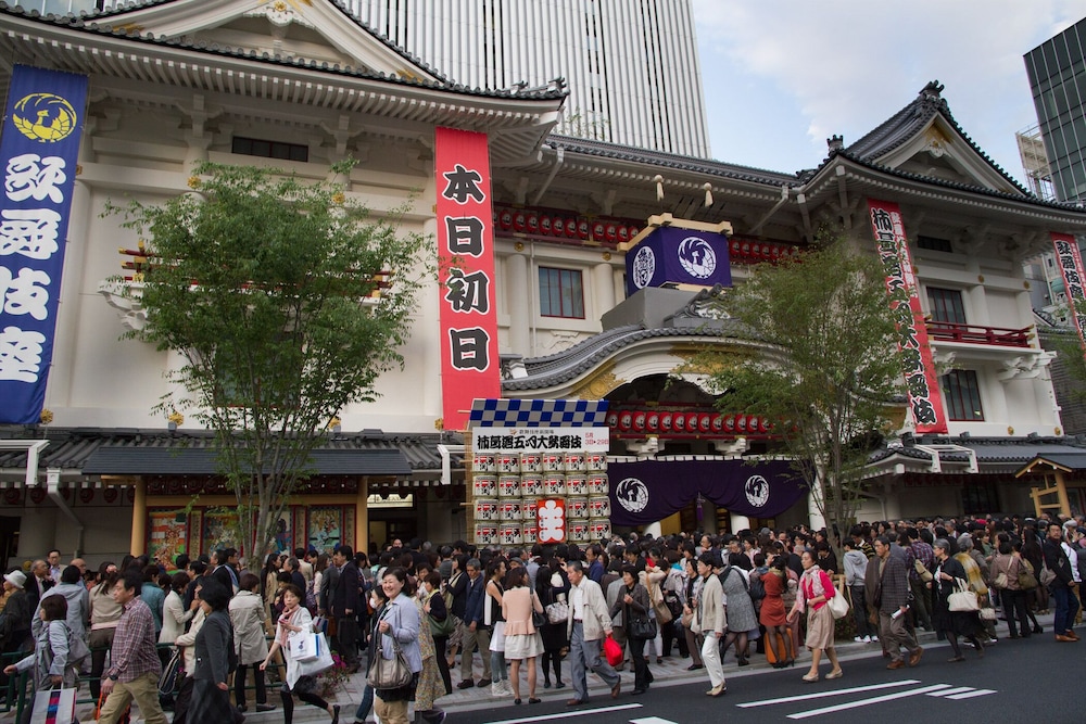 銀座国際ホテル 東京