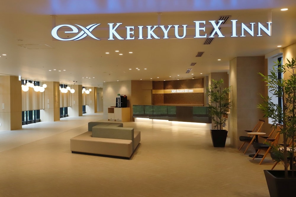 京急 EX イン 羽田イノベーションシティ 東京