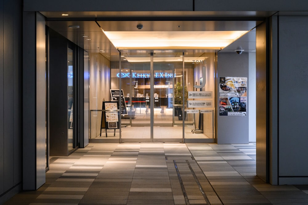 京急 EX イン 羽田イノベーションシティ 東京