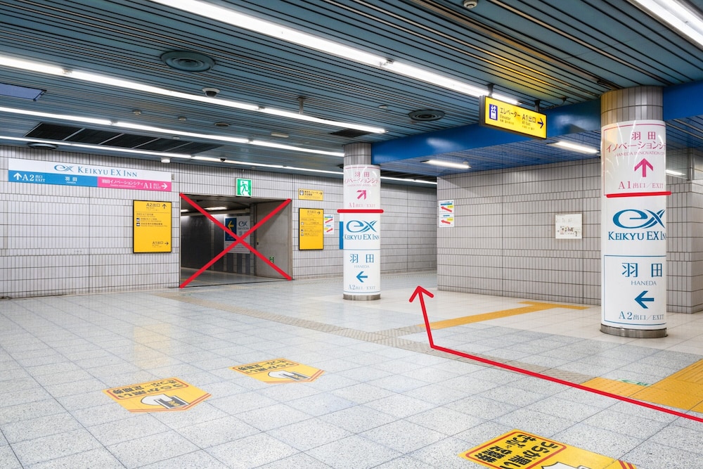 京急 EX イン 羽田イノベーションシティ 東京