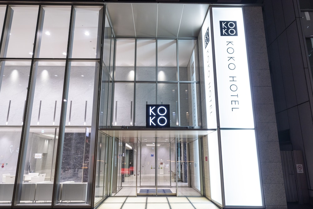 KOKO HOTEL 銀座一丁目 東京
