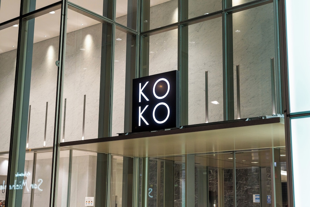 KOKO HOTEL 銀座一丁目 東京