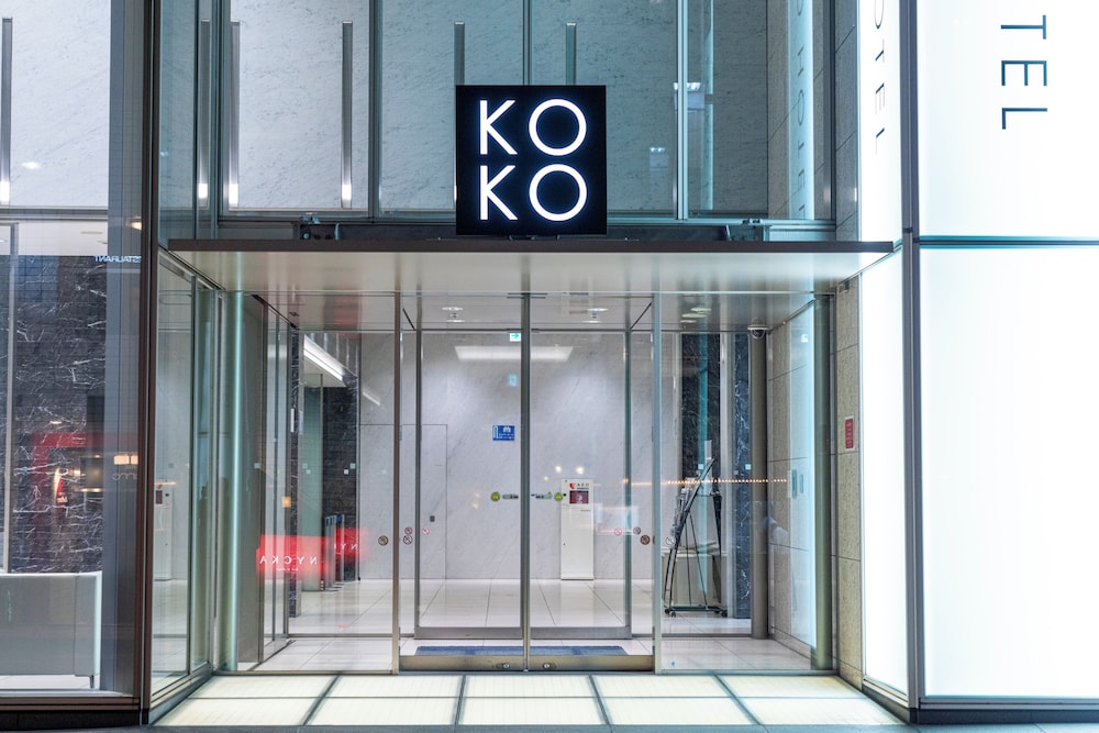 KOKO HOTEL 銀座一丁目 東京