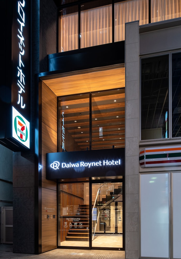 DEL STYLE 池袋東口 BY DAIWA ROYNET HOTEL 東京