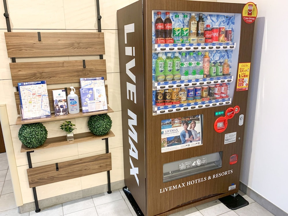 ホテルリブマックス日本橋小網町 東京