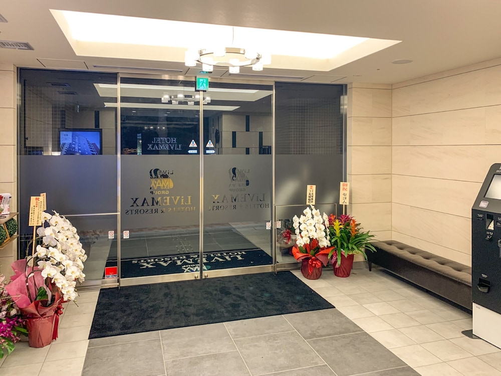 ホテルリブマックス日本橋小網町 東京