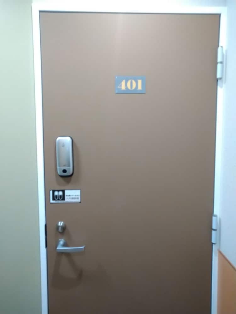 イッシュク東上野 東京