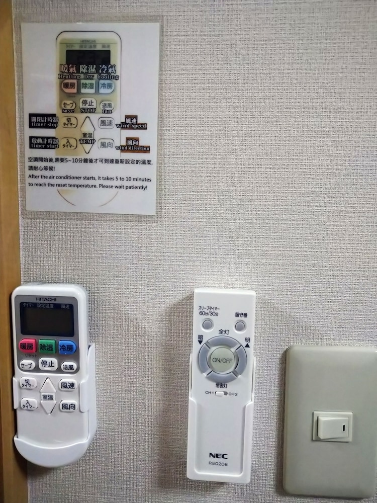 イッシュク東上野 東京