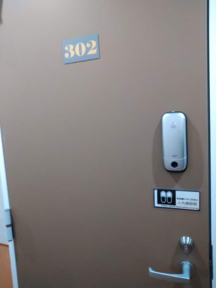 イッシュク東上野 東京