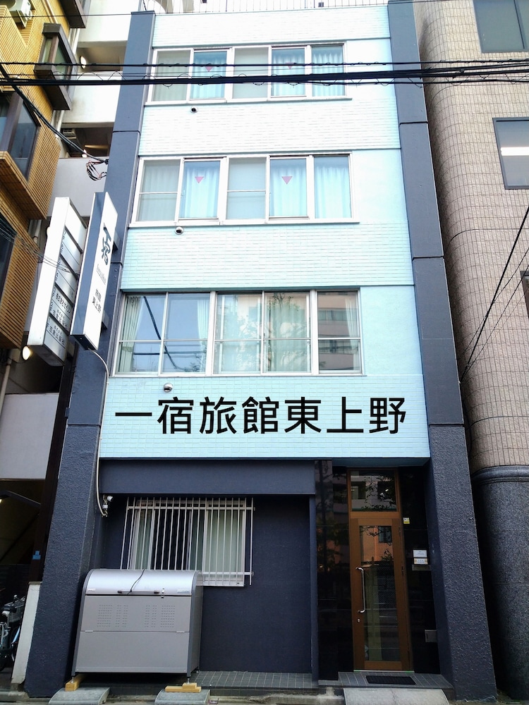 イッシュク東上野 東京
