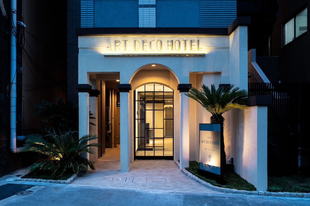 STAY SAKURA TOKYO ART DECO HOTEL 東京