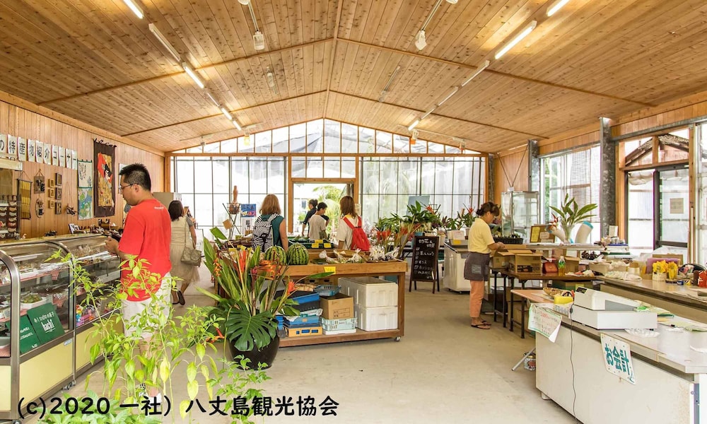 国民宿舎 サンマリーナ 東京