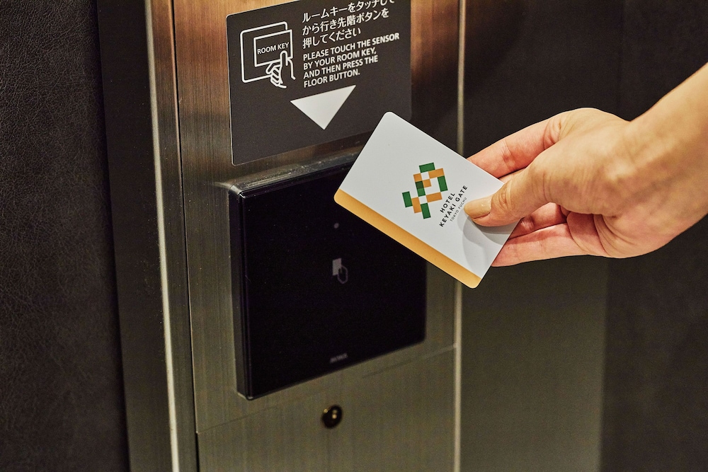ホテルケヤキゲート東京府中 東京