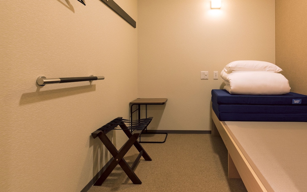 WILD CHERRY BLOSSOM - HOSTEL, TOKYO KOGANEI 東京
