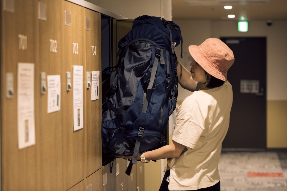 WILD CHERRY BLOSSOM - HOSTEL, TOKYO KOGANEI 東京