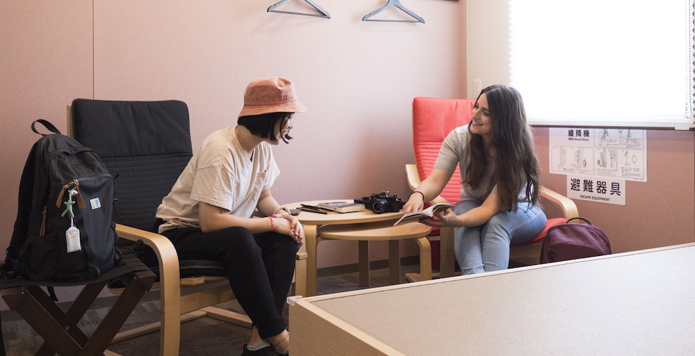 WILD CHERRY BLOSSOM - HOSTEL, TOKYO KOGANEI 東京