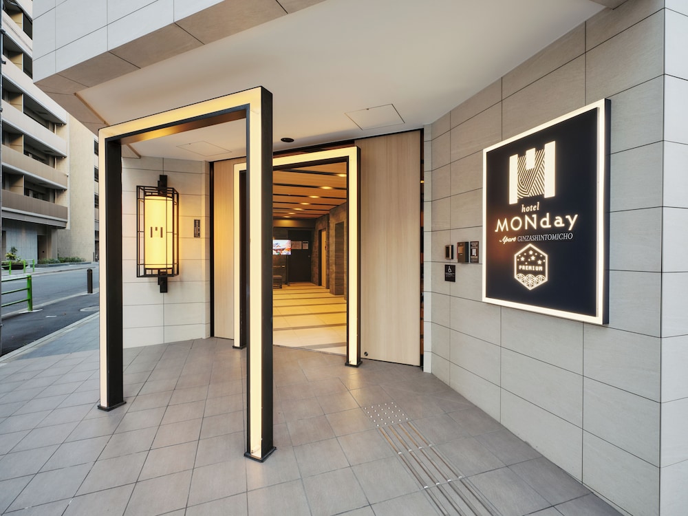 MONDAY APART PREMIUM 銀座新富町 東京