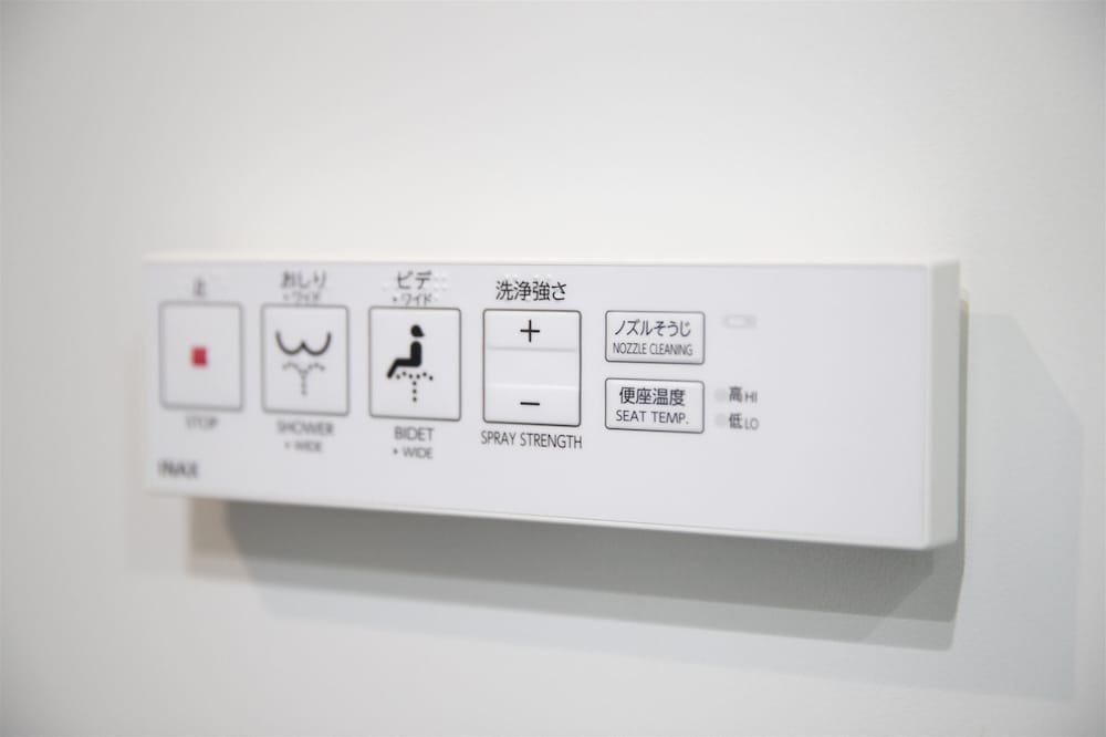 アルモントホテル日暮里 東京