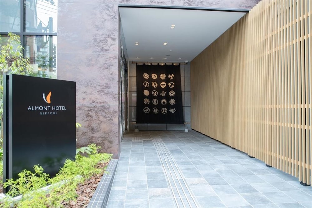 アルモントホテル日暮里 東京
