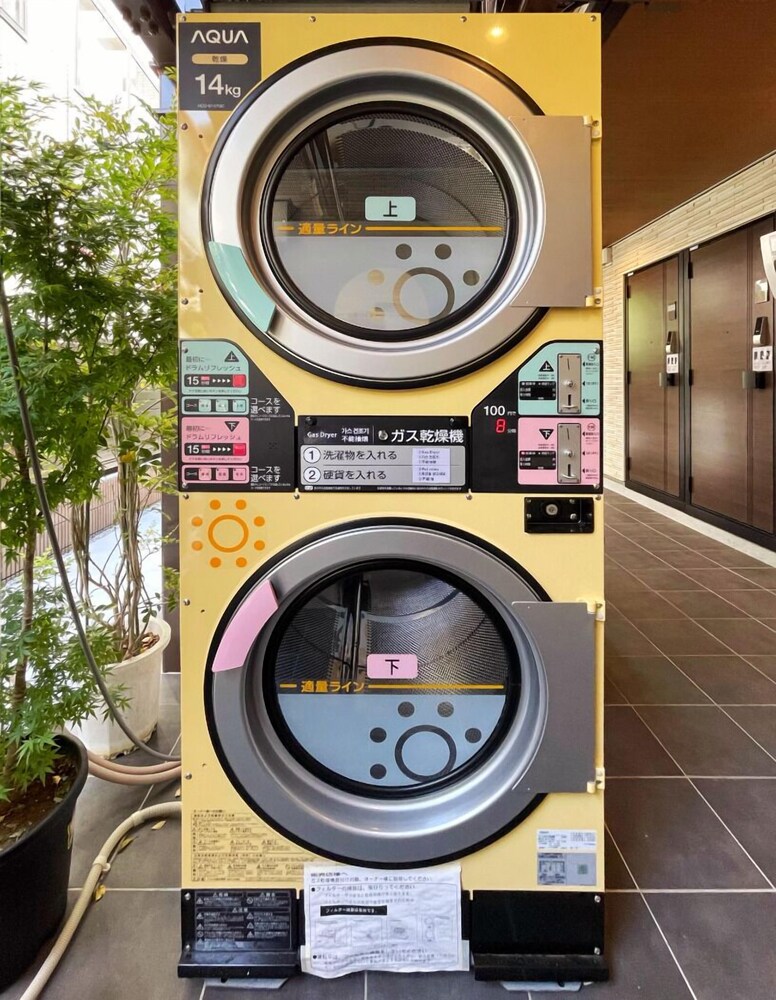 SHINJUKU WARM HOUSE 東京