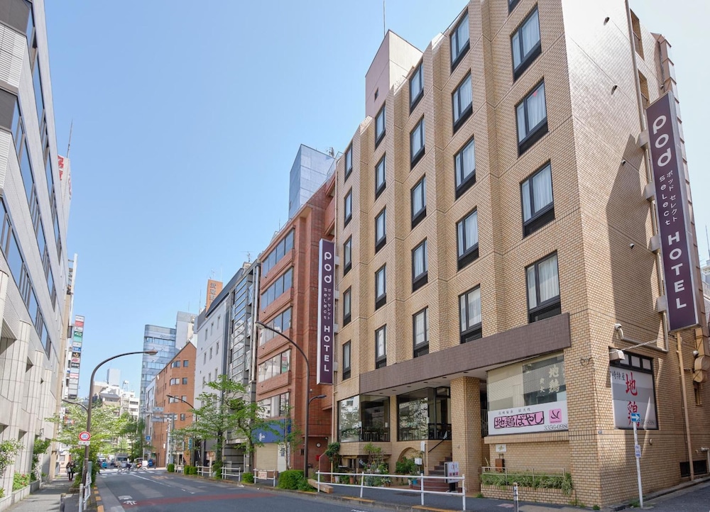 ポッドセレクトホテル新宿 東京