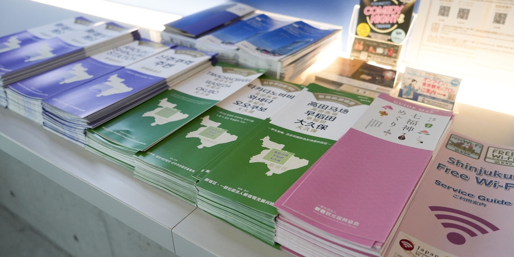 レンブラントキャビン新宿新大久保 東京