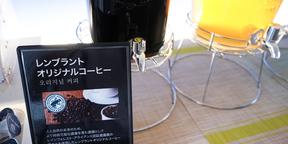 レンブラントキャビン新宿新大久保 東京