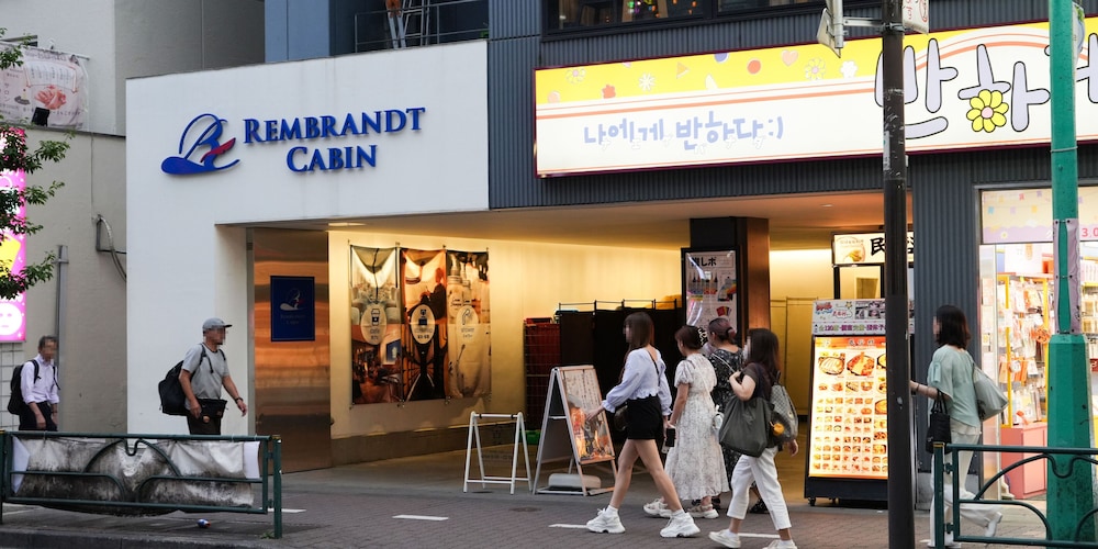 レンブラントキャビン新宿新大久保 東京