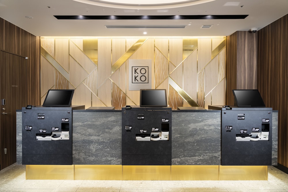 KOKO HOTEL 築地銀座 東京