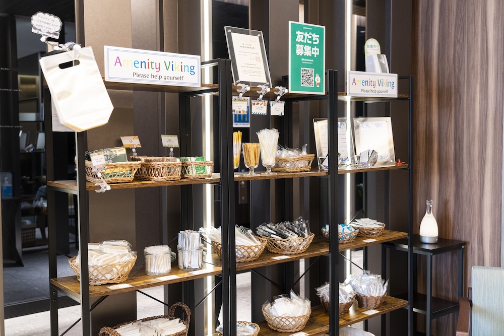 KOKO HOTEL 築地銀座 東京