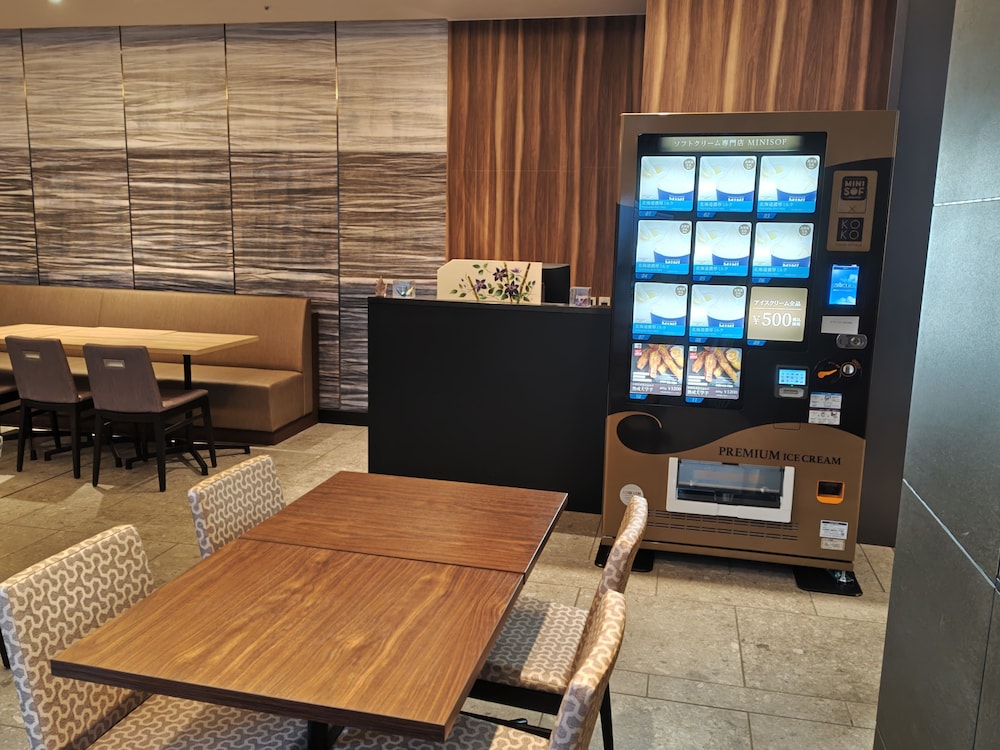 KOKO HOTEL 築地銀座 東京