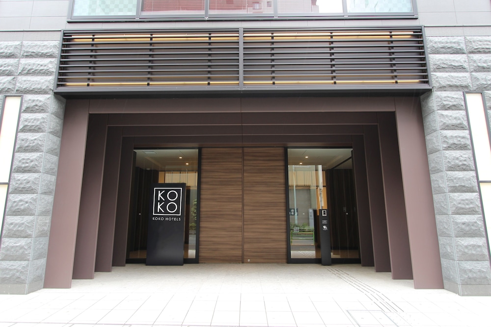 KOKO HOTEL 築地銀座 東京