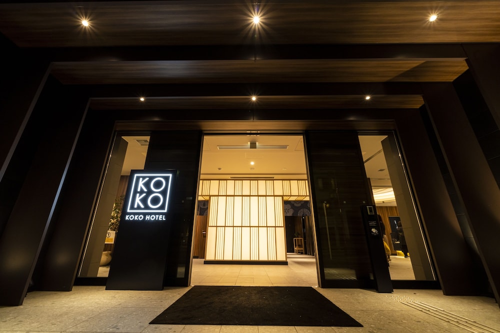KOKO HOTEL 築地銀座 東京