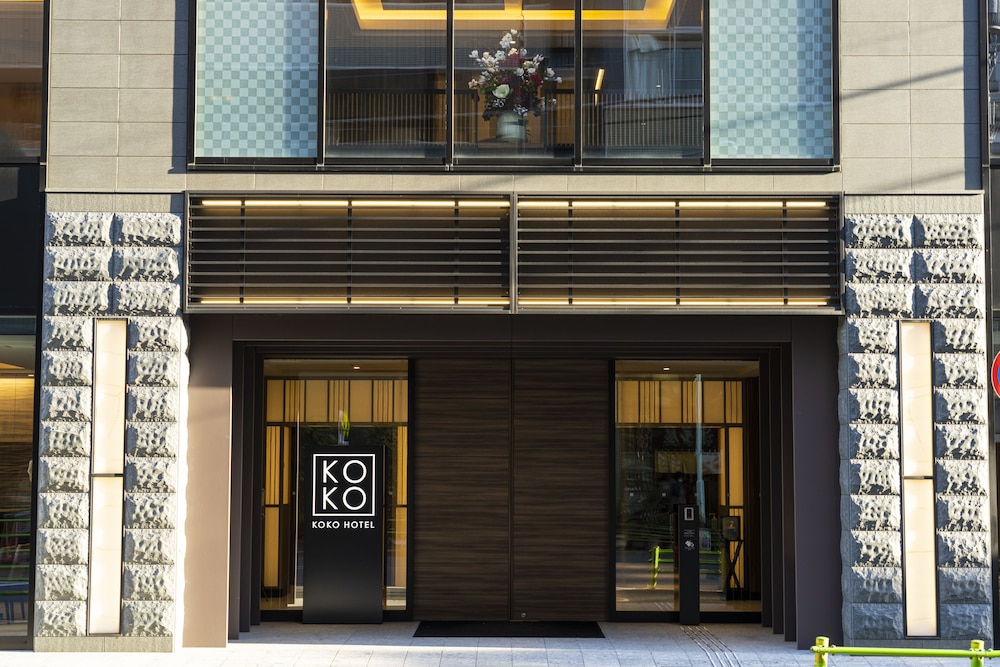 KOKO HOTEL 築地銀座 東京