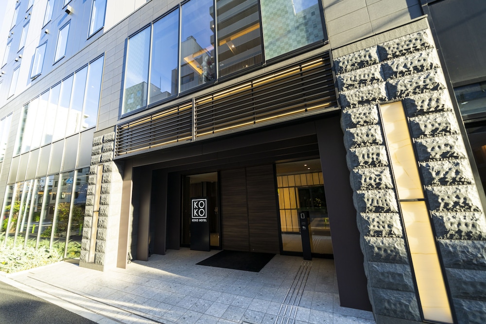 KOKO HOTEL 築地銀座 東京