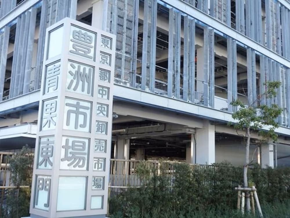 ホテルグランバッハ東京銀座 東京