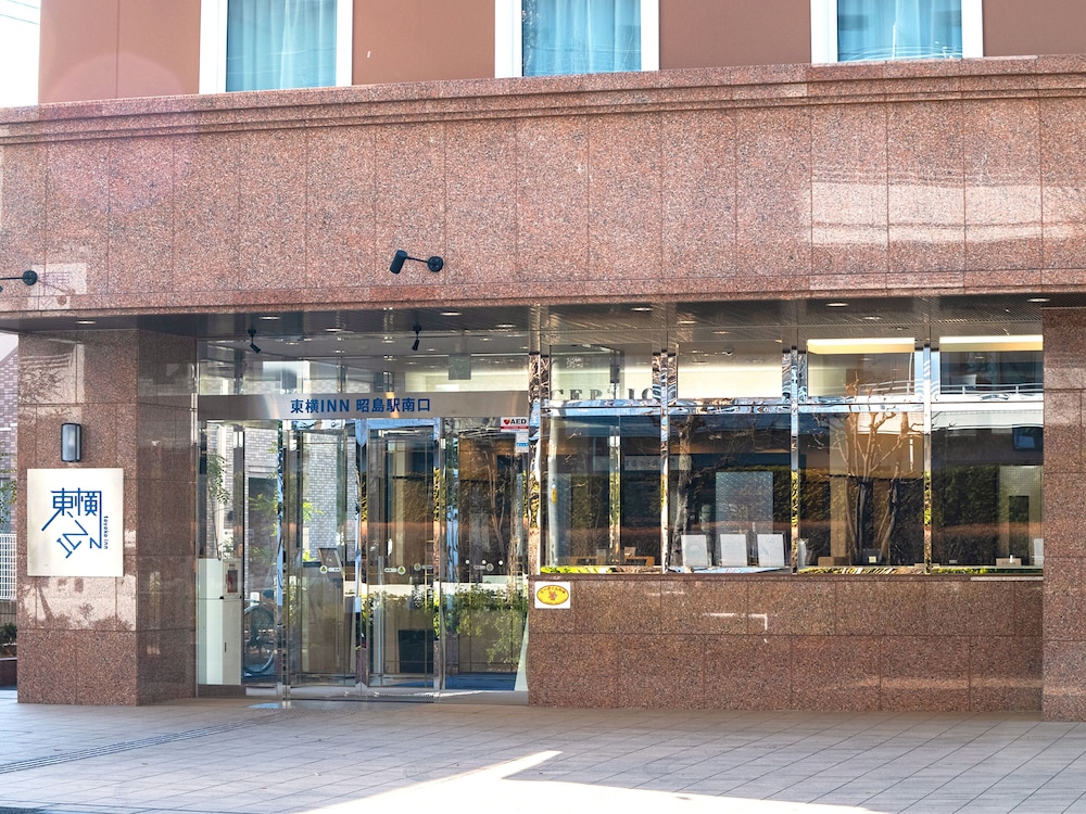 東横 INN 昭島駅南口 東京