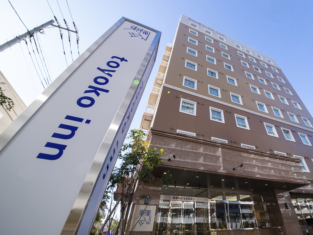 東横 INN 昭島駅南口 東京