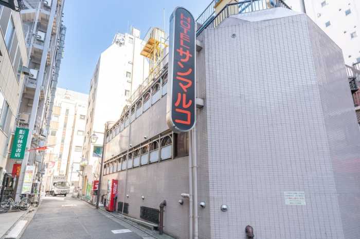 OYO ホテル サンマルコ 東京