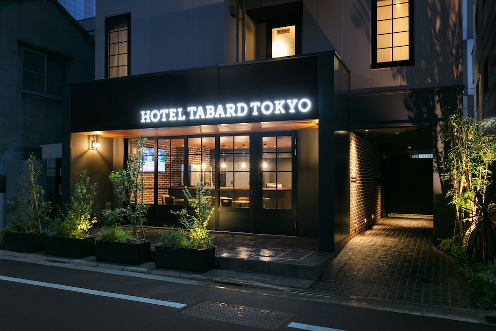 ホテルタバード東京 東京