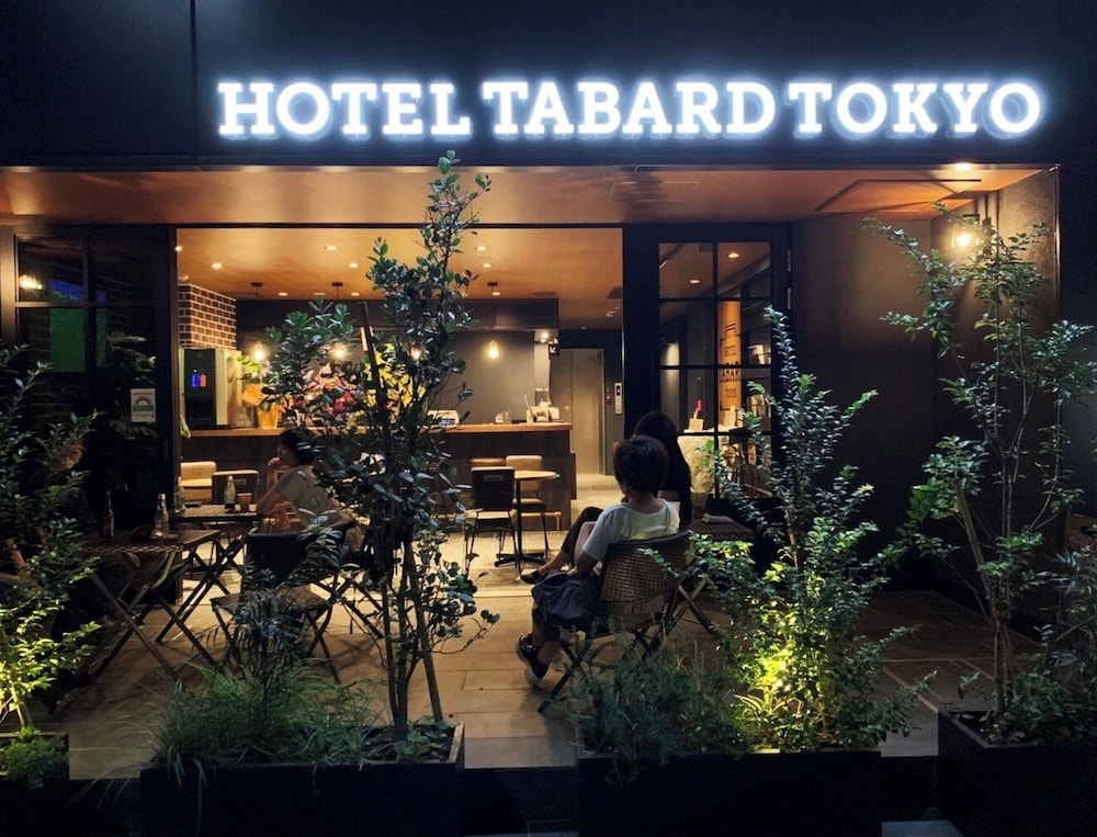 ホテルタバード東京 東京
