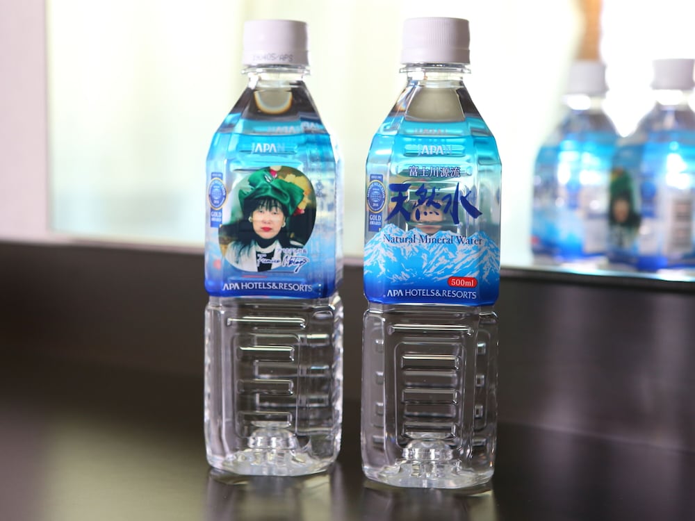 アパホテル〈浅草雷門南〉 東京