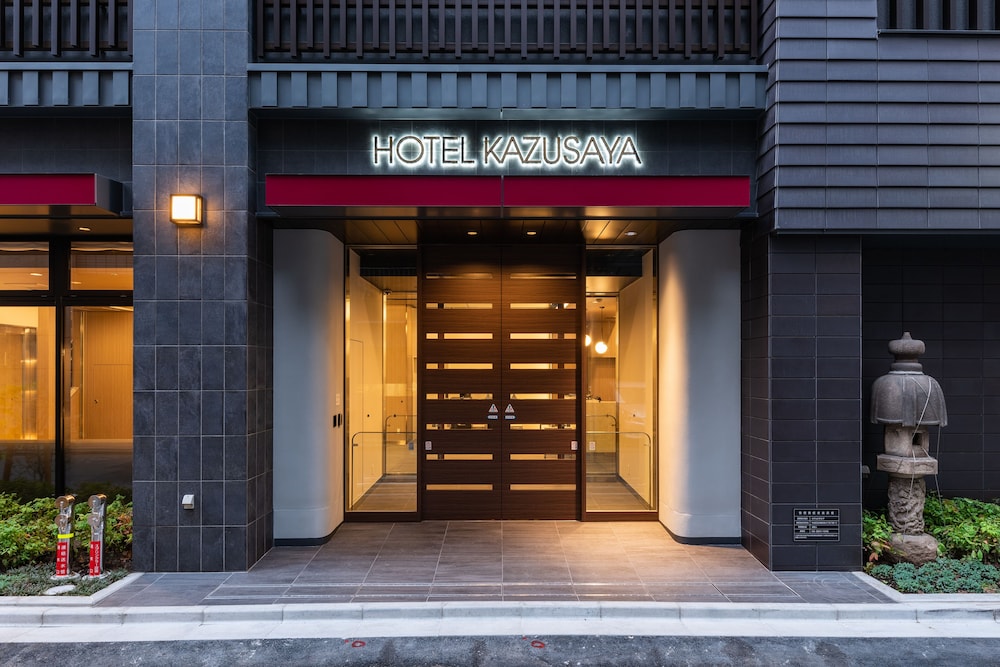 ホテルかずさや 東京