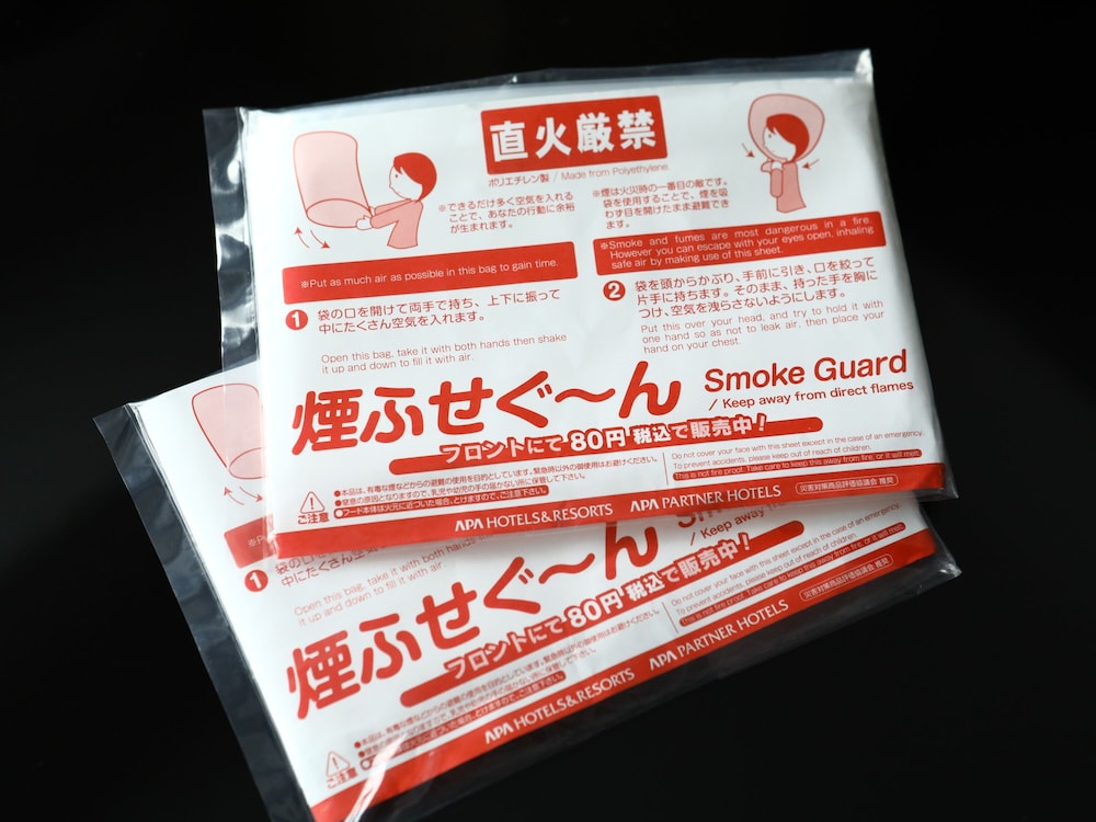 アパホテル〈品川 戸越駅前〉 東京