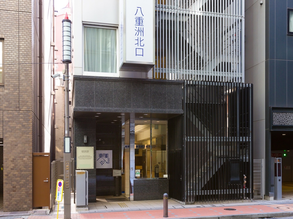 東横INN東京駅八重洲北口 東京