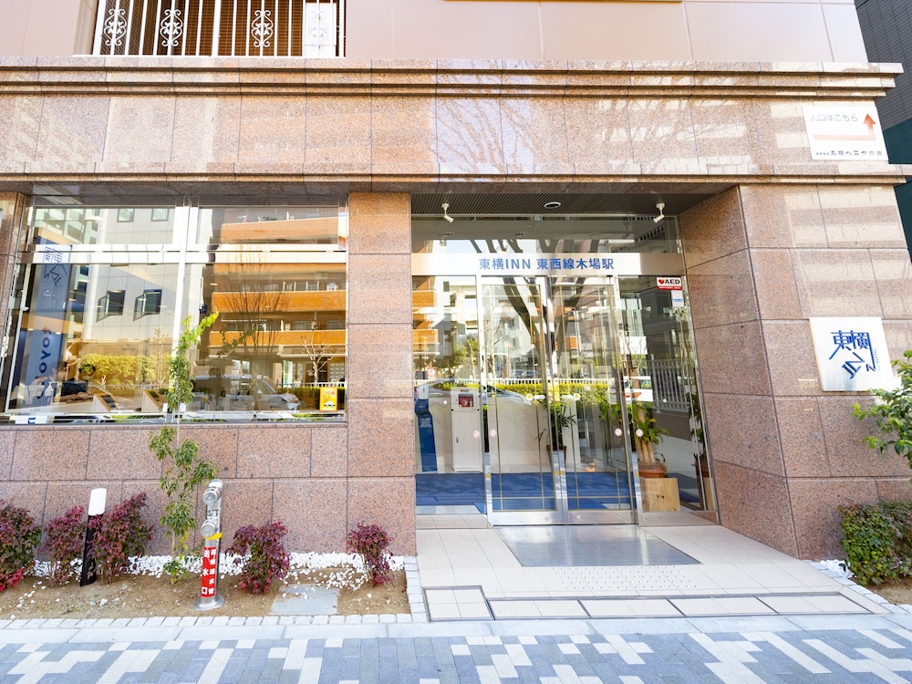 東横 INN 東西線木場駅 東京